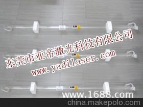 【東莞亞帝激光供應(yīng)60W上海山普激光管,正品,包郵,保修三個月】價格,廠家,圖片,其他二極管,東莞市亞帝激光配件貿(mào)易-