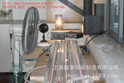 河北激光管價格、河北激光管參數(shù)?河北激光管性能? - 河北激光管價格、河北激光管參數(shù)?河北激光管性能?廠家 - 河北激光管價格、河北激光管參數(shù)?河北激光管性能?價格 - 上海越泰機(jī)械制造 - 