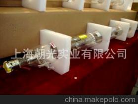【金屬激光管,功率130W,應(yīng)用于激光切割機(jī),激光切割機(jī)配件】價格,廠家,圖片,激光切割機(jī),上海朝光實業(yè)-