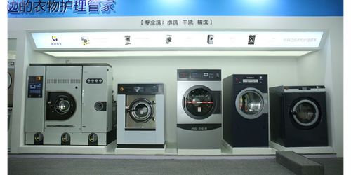 2023年9月2527日中國上海洗滌產(chǎn)品展覽會 廣東新之聯(lián)展覽供應(yīng)