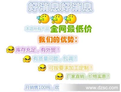 長期 上海大功率激光管 優(yōu)質(zhì)激光管 品質(zhì)優(yōu)良