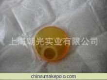【進(jìn)口ZnSe輸出鏡片,應(yīng)用于功率40-150W激光管。】價格,廠家,圖片,激光器,上海朝光實業(yè)-